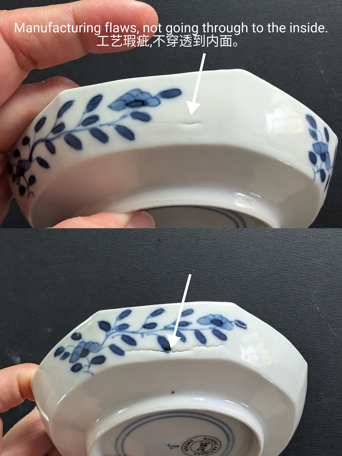 Chinese antique teacup and saucer, Kangxi revival. 19th century #3015