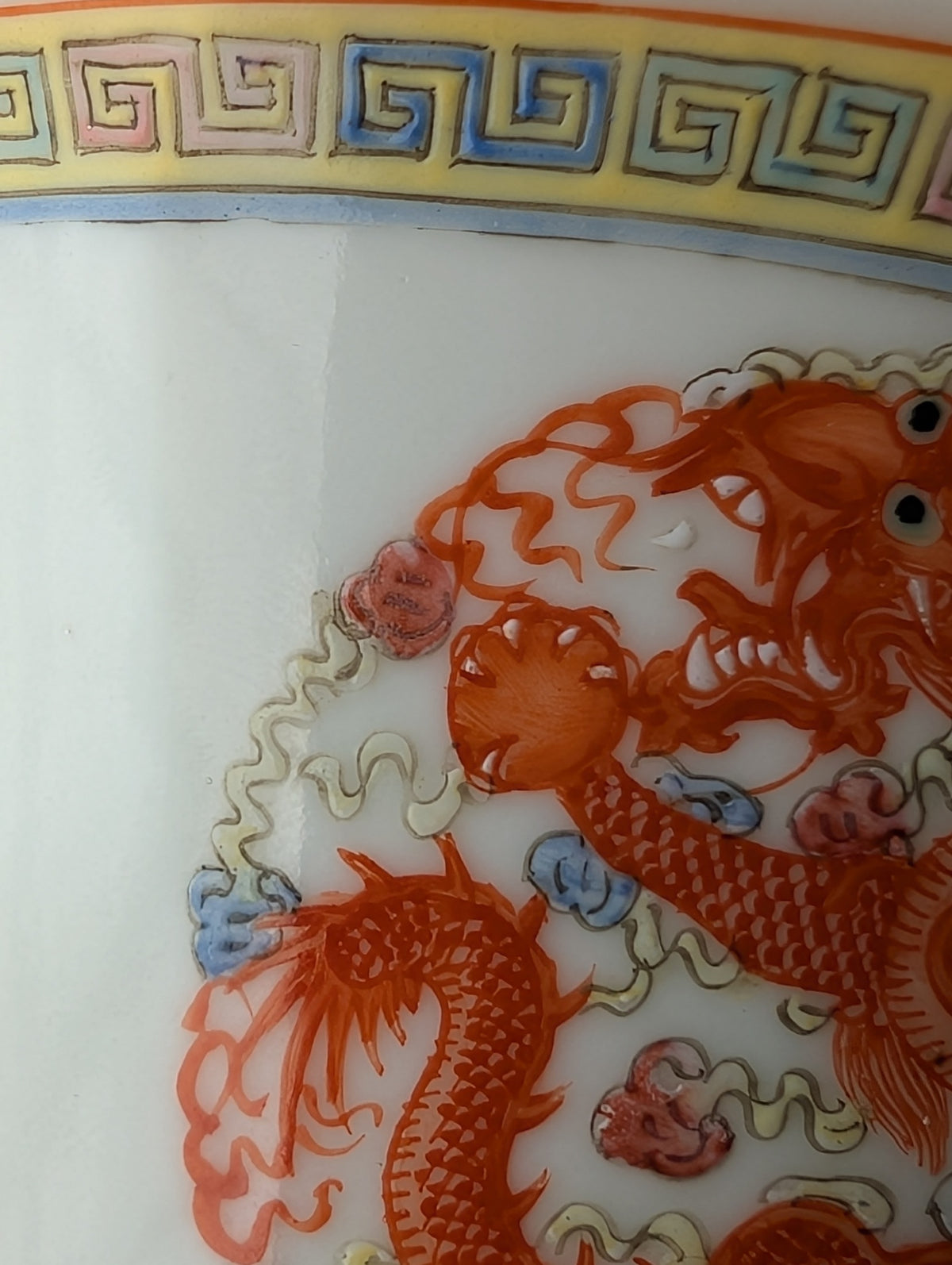 Chinese antique 'Dragon and Phoenix Roundel' Bowls, Guangxu Mark, Late Qing / Republic #2931