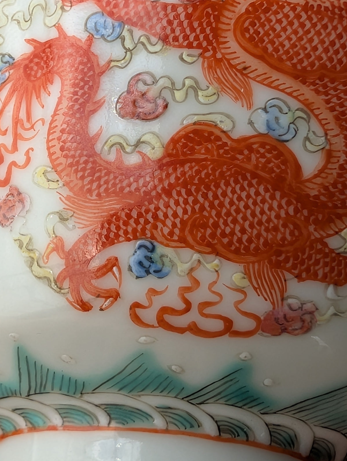 Chinese antique 'Dragon and Phoenix Roundel' Bowls, Guangxu Mark, Late Qing / Republic #2931