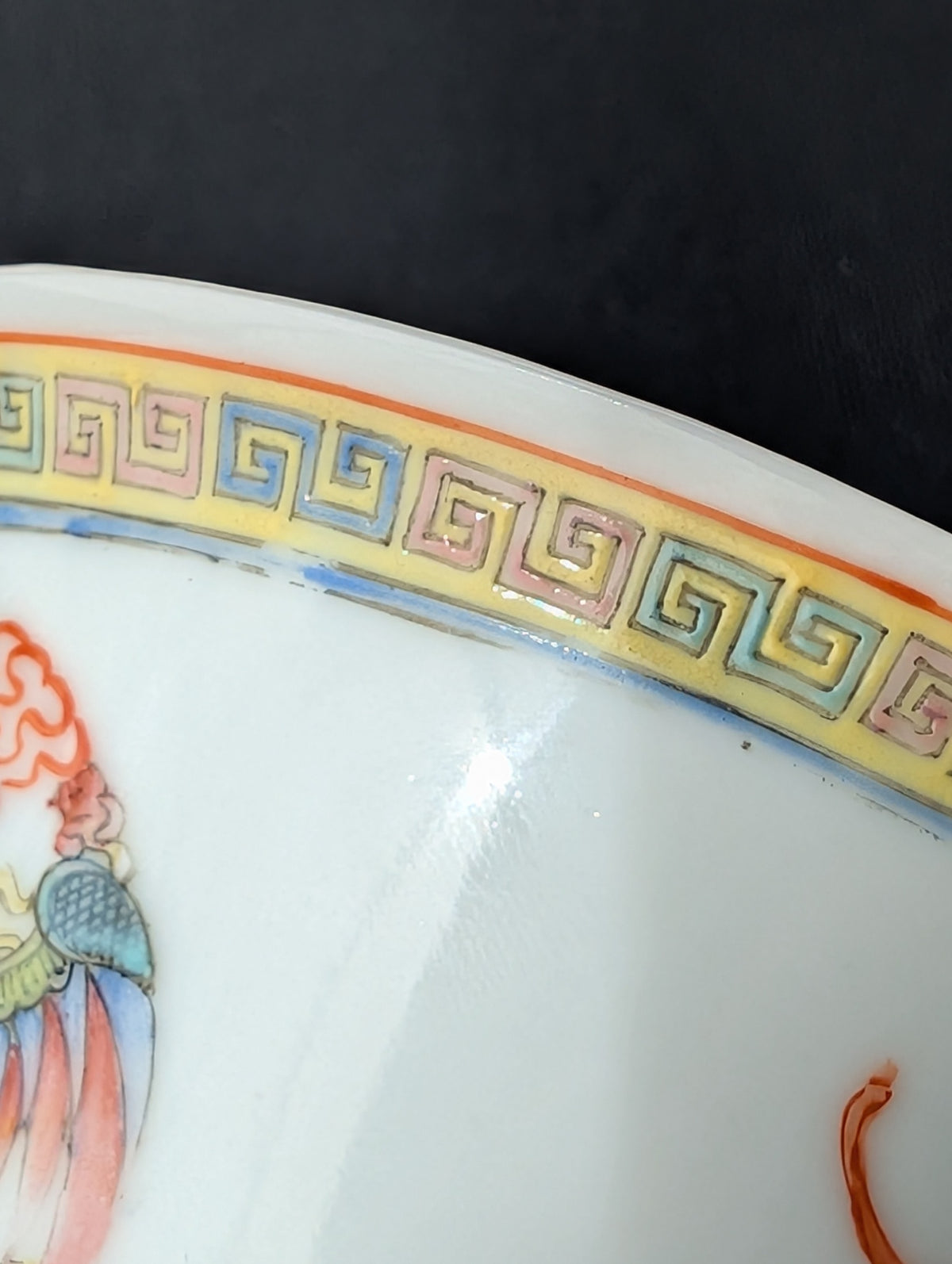 Chinese antique 'Dragon and Phoenix Roundel' Bowls, Guangxu Mark, Late Qing / Republic #2931