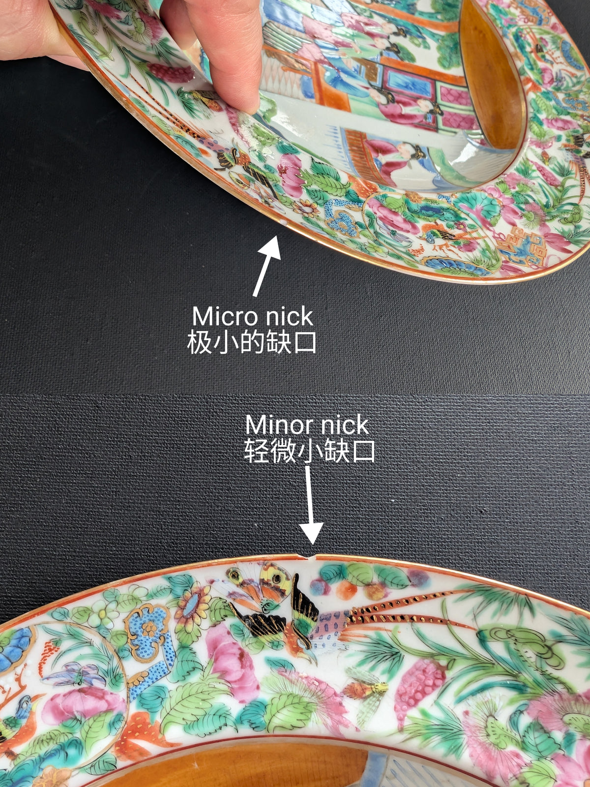 Chinese antique rose mandarin plate, Daoguang period #3010