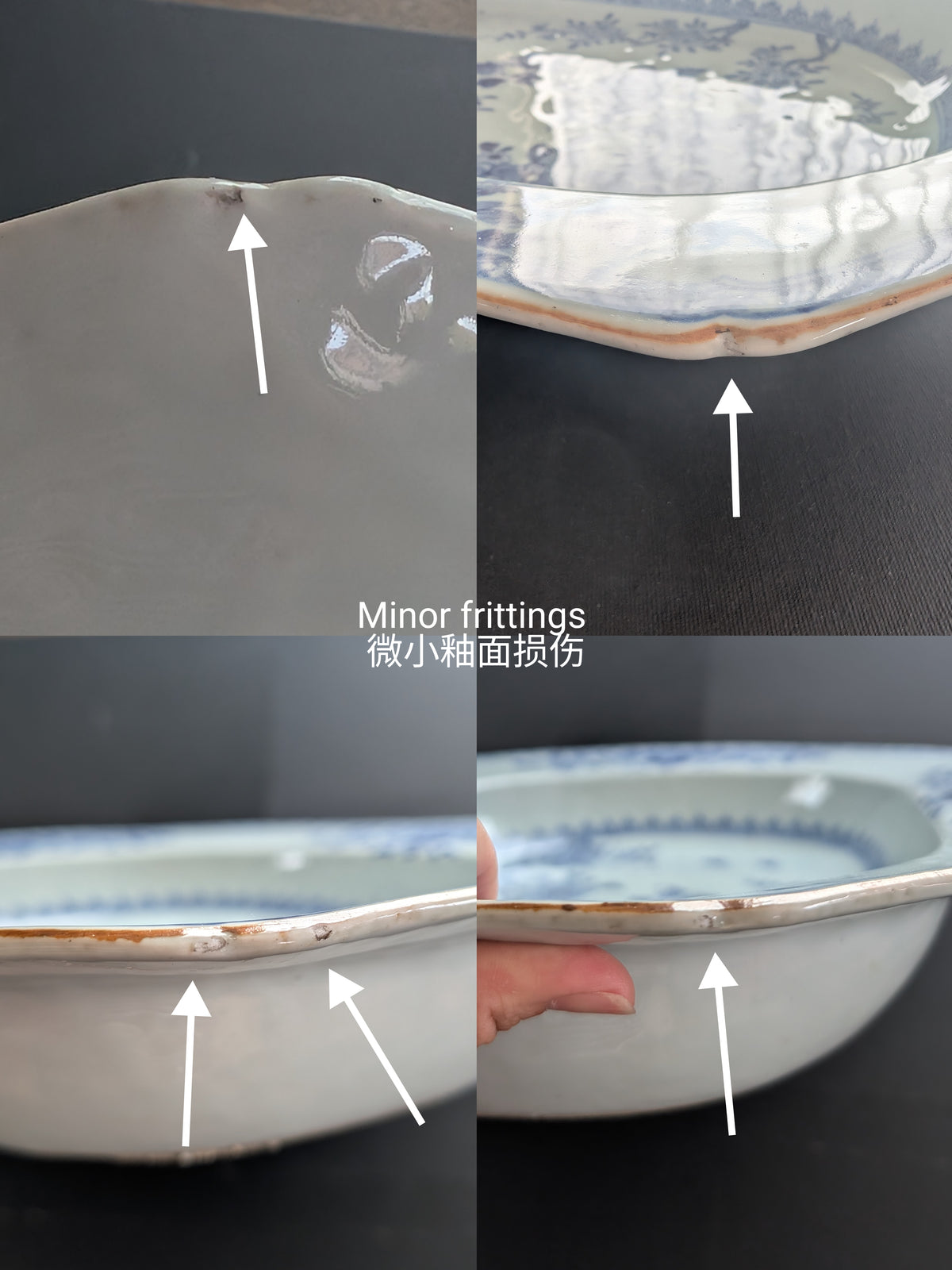 Chinese antique platter in underglazed blue and white, 18th c #2981