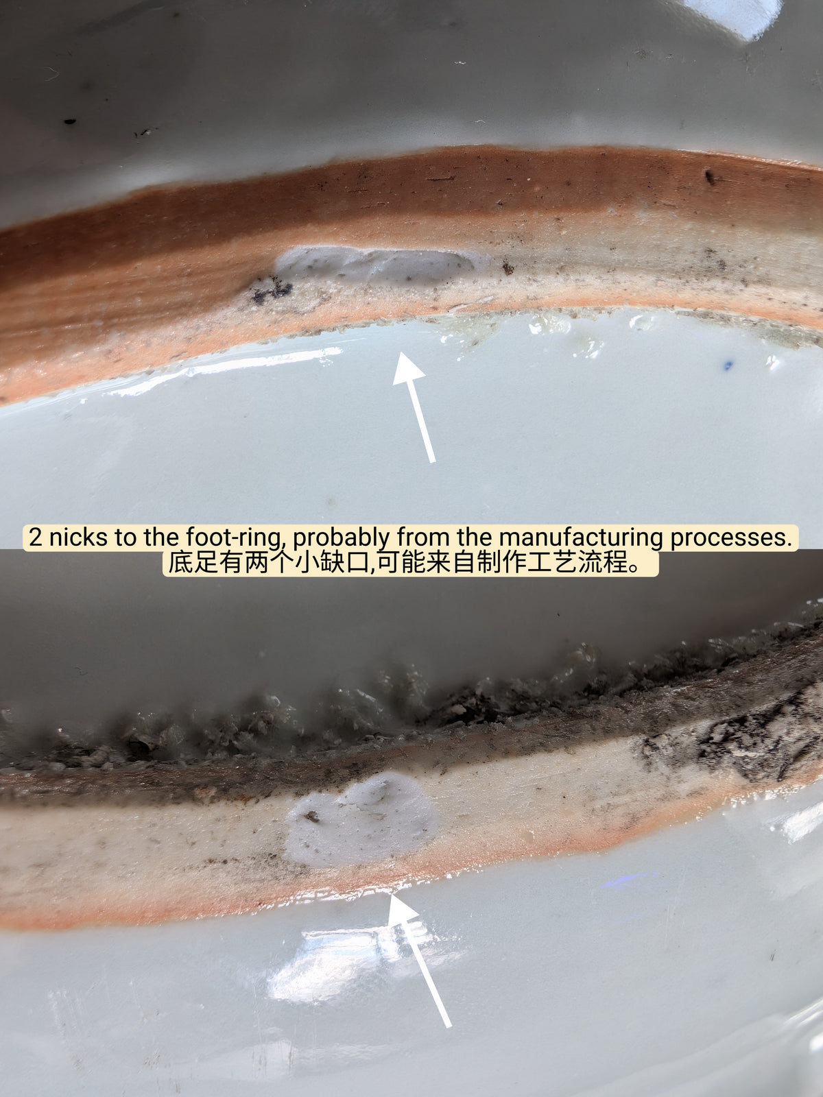 Chinese antique platter in underglazed blue and white, 18th c #2981