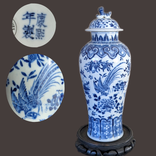 Chinese antique blue and white vase with birds , Late Qing #2999
