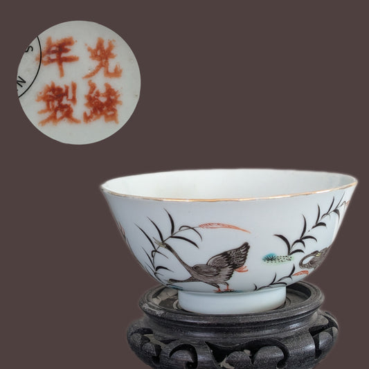Chinese antique bowl decorated with wild geese, Late Qing / Republic #3011