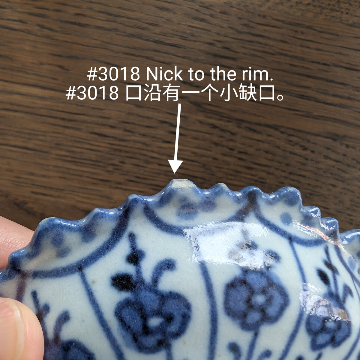 3 Chinese antique altar bowls on foot / tazza, Late Qing #3017, 3018, 3019