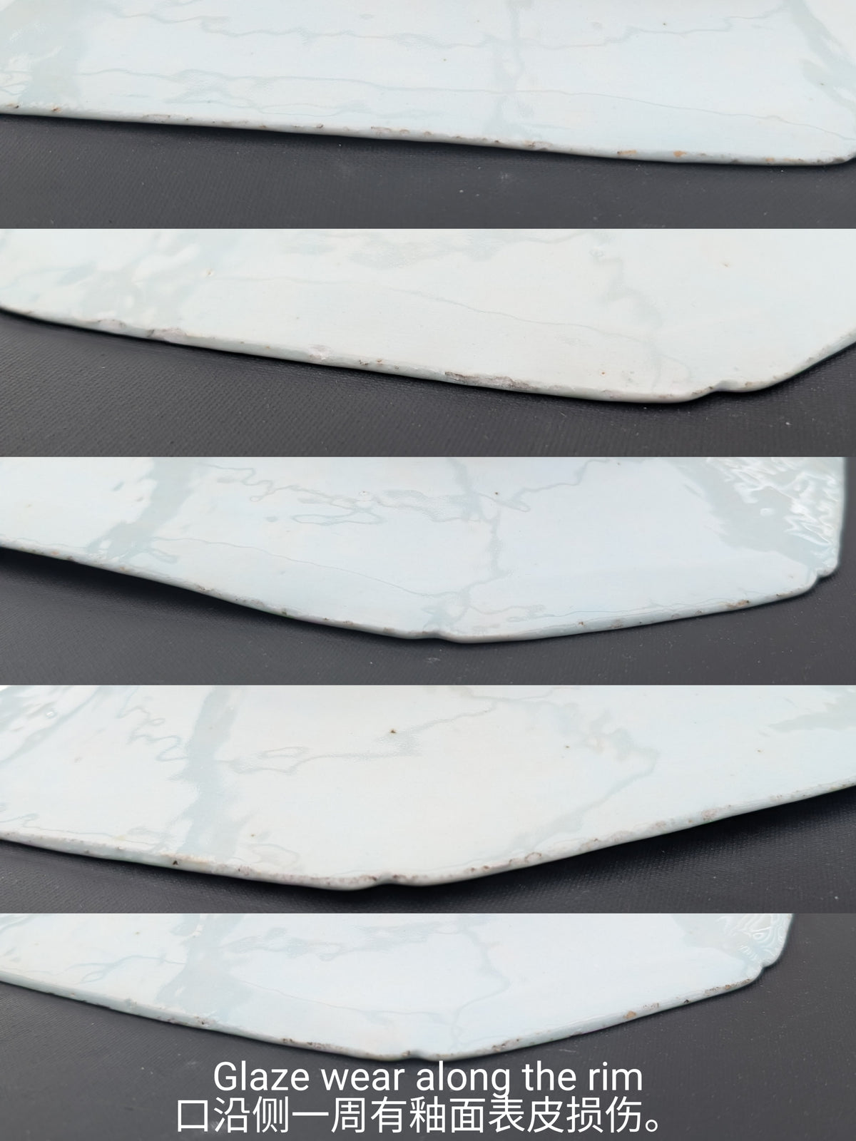 Chinese antique blue and white platter, Qianlong period #3028
