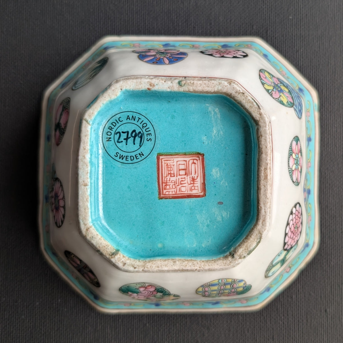 Chinese antique altar bowl with silk ball celebration, Tongzhi Mark & Period #2799