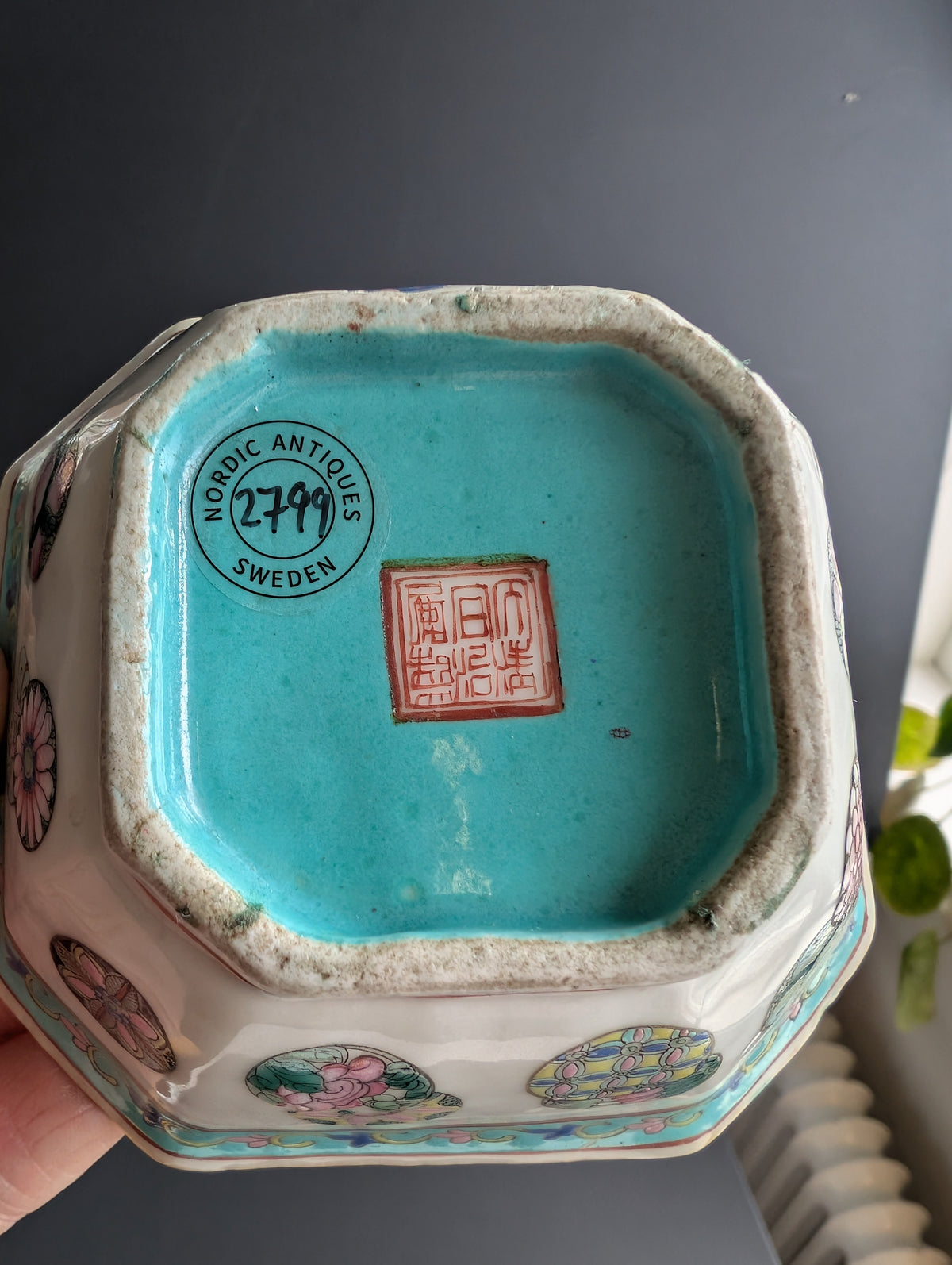 Chinese antique altar bowl with silk ball celebration, Tongzhi Mark & Period #2799