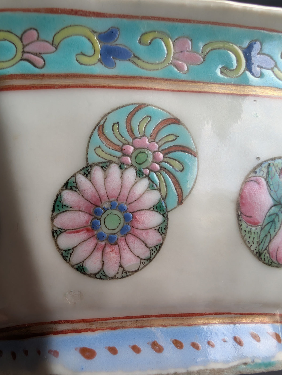 Chinese antique altar bowl with silk ball celebration, Tongzhi Mark & Period #2799