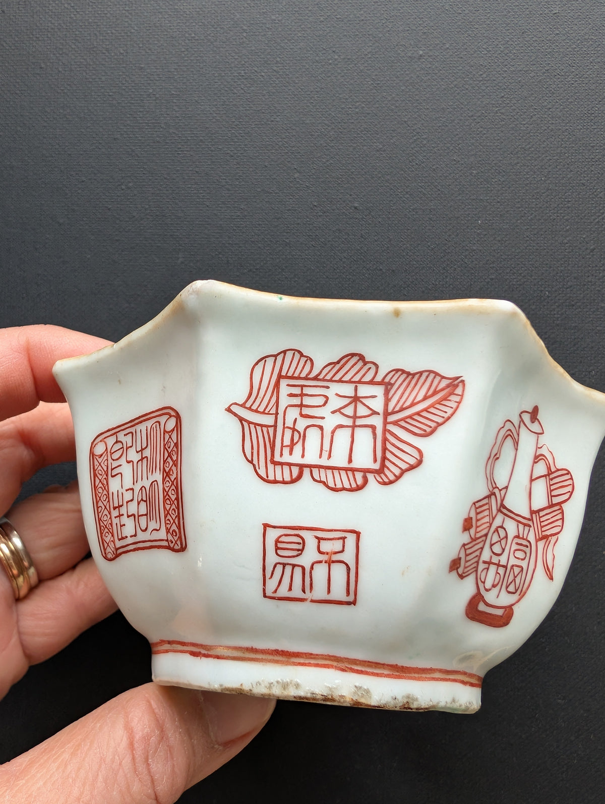 Chinese antique altar bowl with symbols, Tongzhi Mark & Period #2810