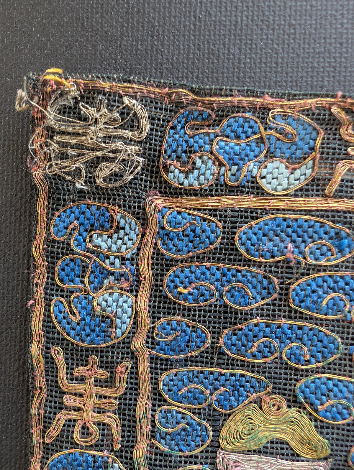 Chinese antique Civilian Rank badge with gold thread embroidery, 3rd Rank 19c #2961