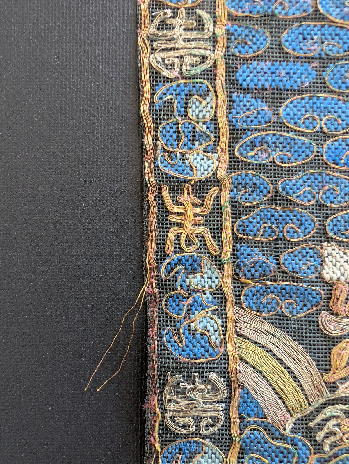 Chinese antique Civilian Rank badge with gold thread embroidery, 3rd Rank 19c #2961