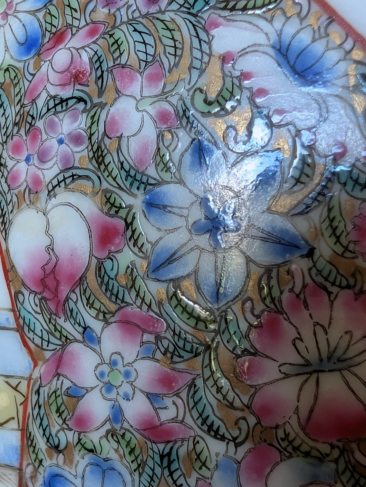 Vintage Chinese porcelain lantern from the 1950's #2965