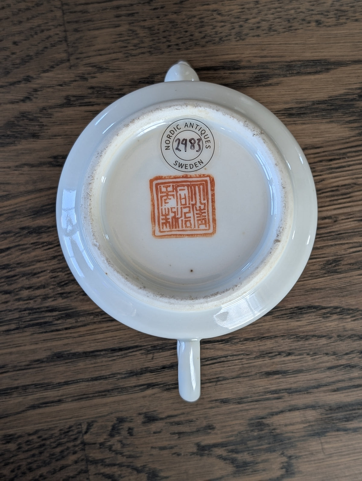 Chinese antique teapot with figure decoration, 19th century #2983