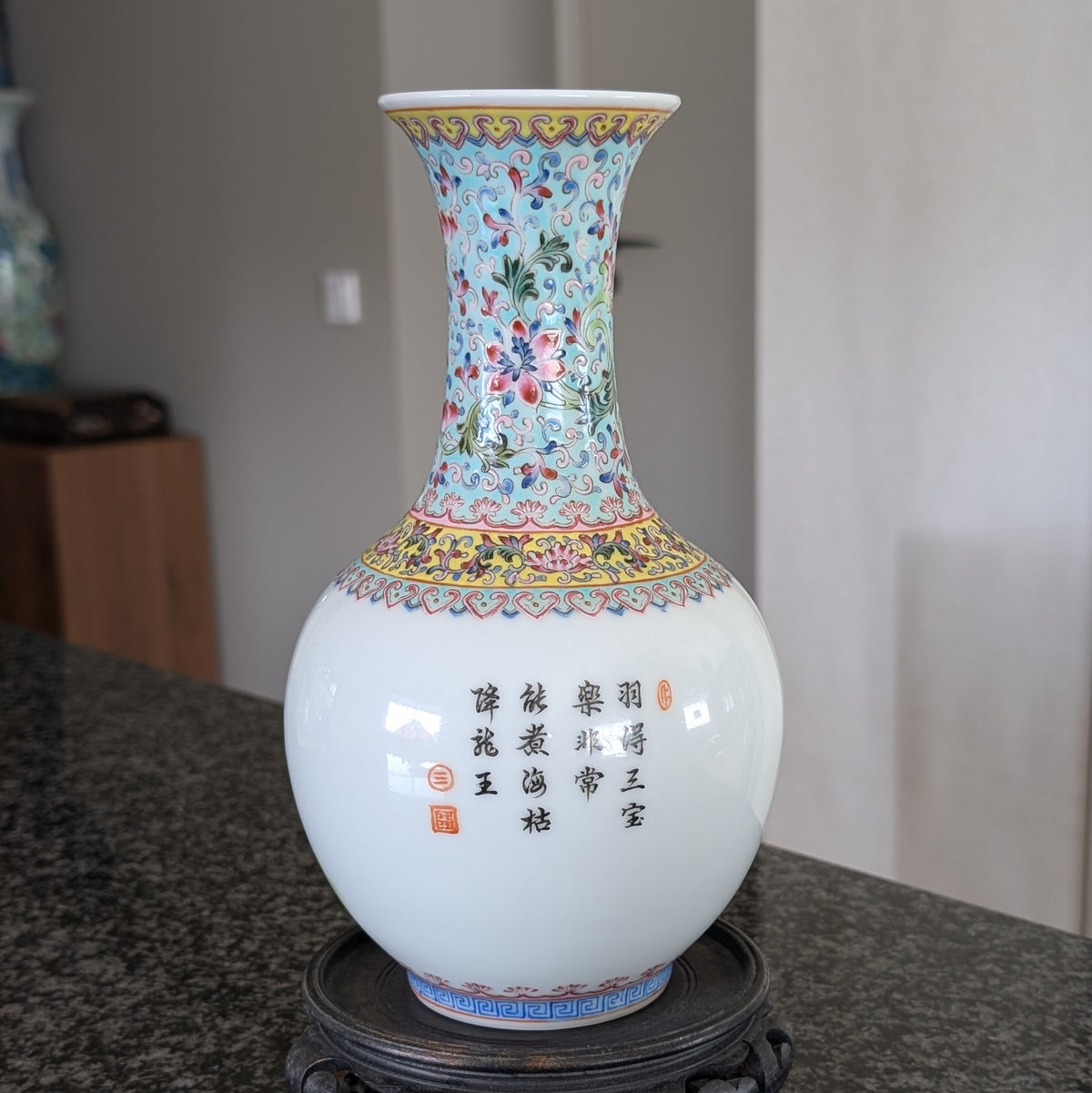 Chinese vintage famille rose vase, 张生煮海 1950-1970's #2991