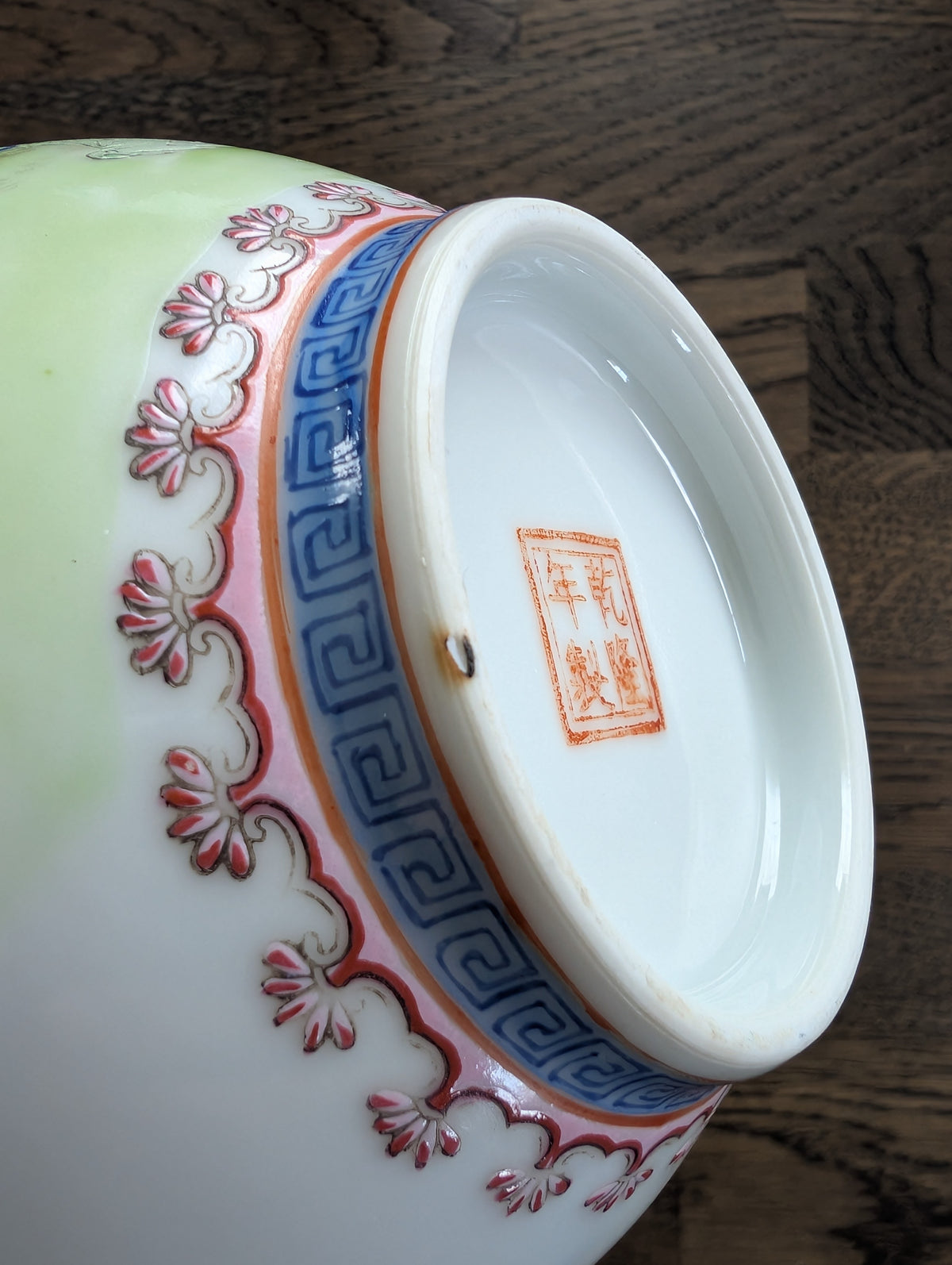 Chinese vintage famille rose vase, 张生煮海 1950-1970's #2991