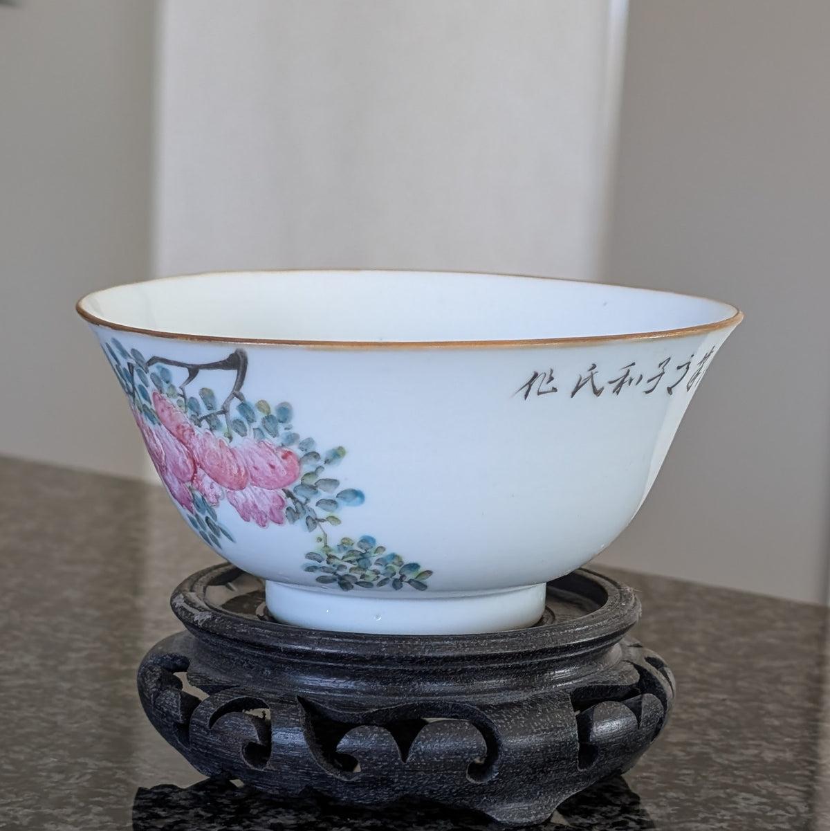 Chinese antique bowl decorated with a bird and calligraphy, 19th century #2993