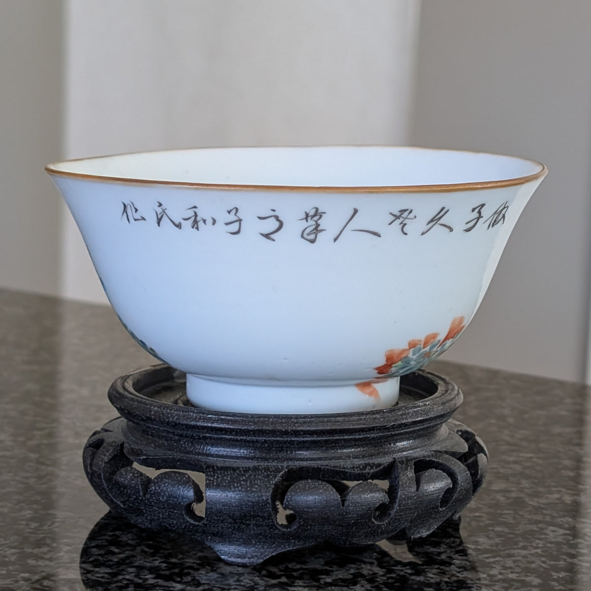 Chinese antique bowl decorated with a bird and calligraphy, 19th century #2993