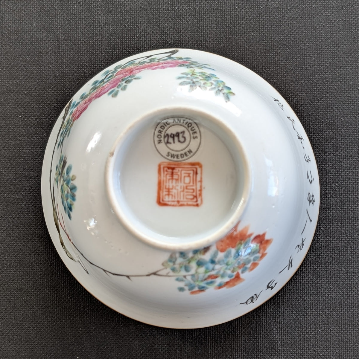 Chinese antique bowl decorated with a bird and calligraphy, 19th century #2993