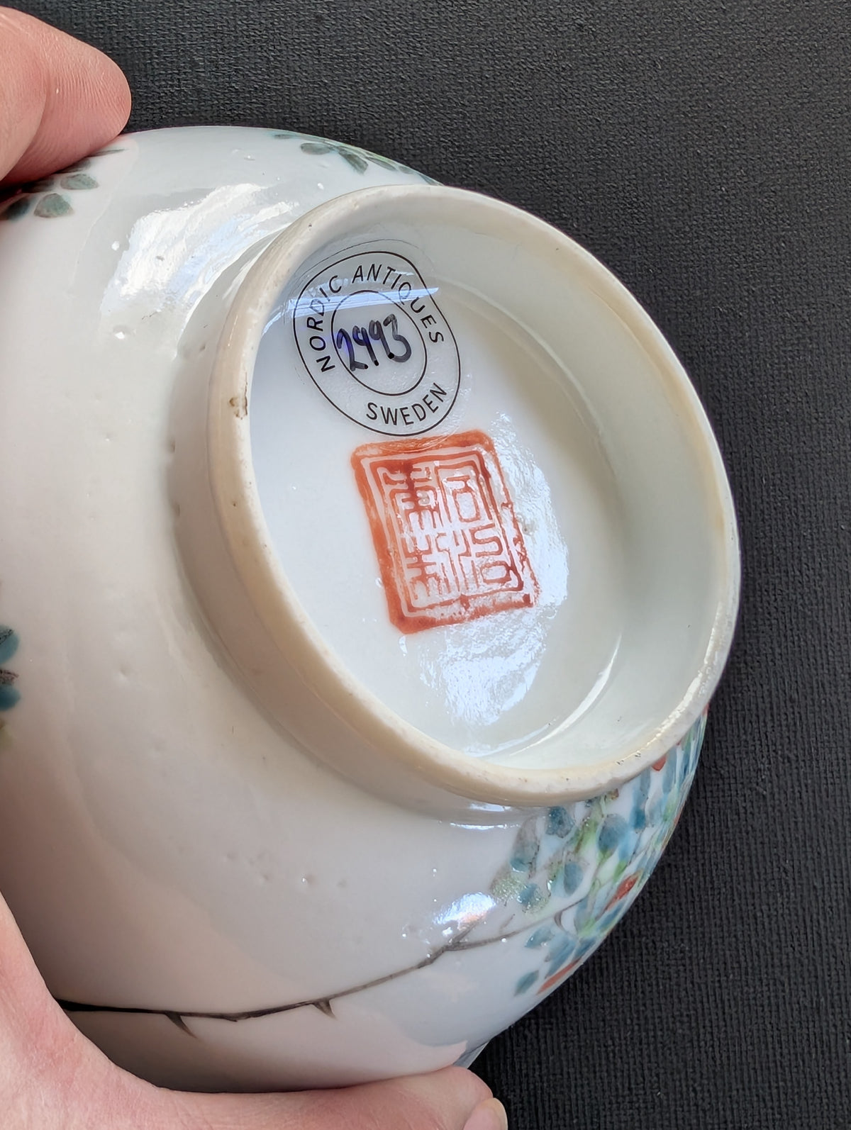 Chinese antique bowl decorated with a bird and calligraphy, 19th century #2993