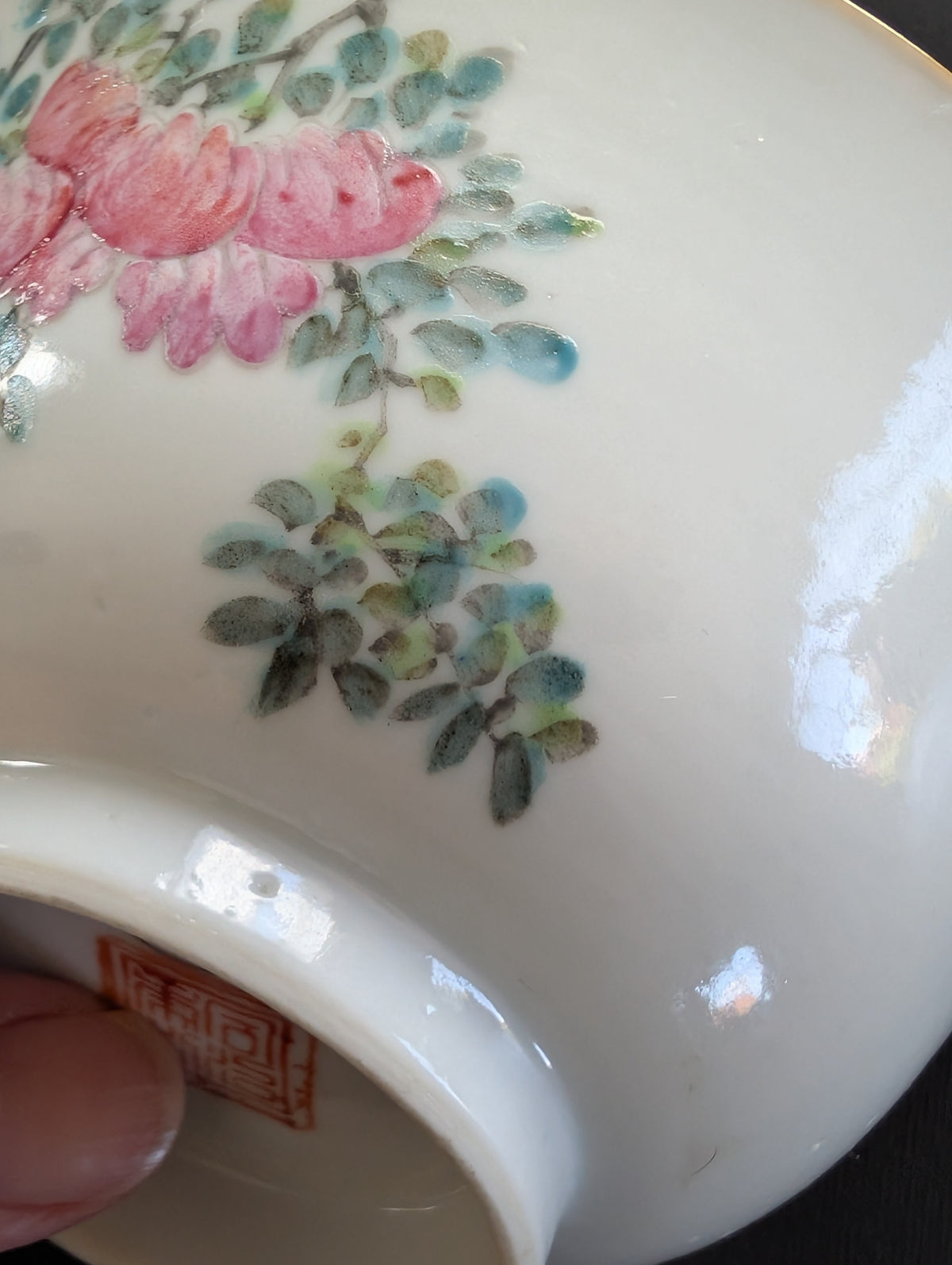 Chinese antique bowl decorated with a bird and calligraphy, 19th century #2993