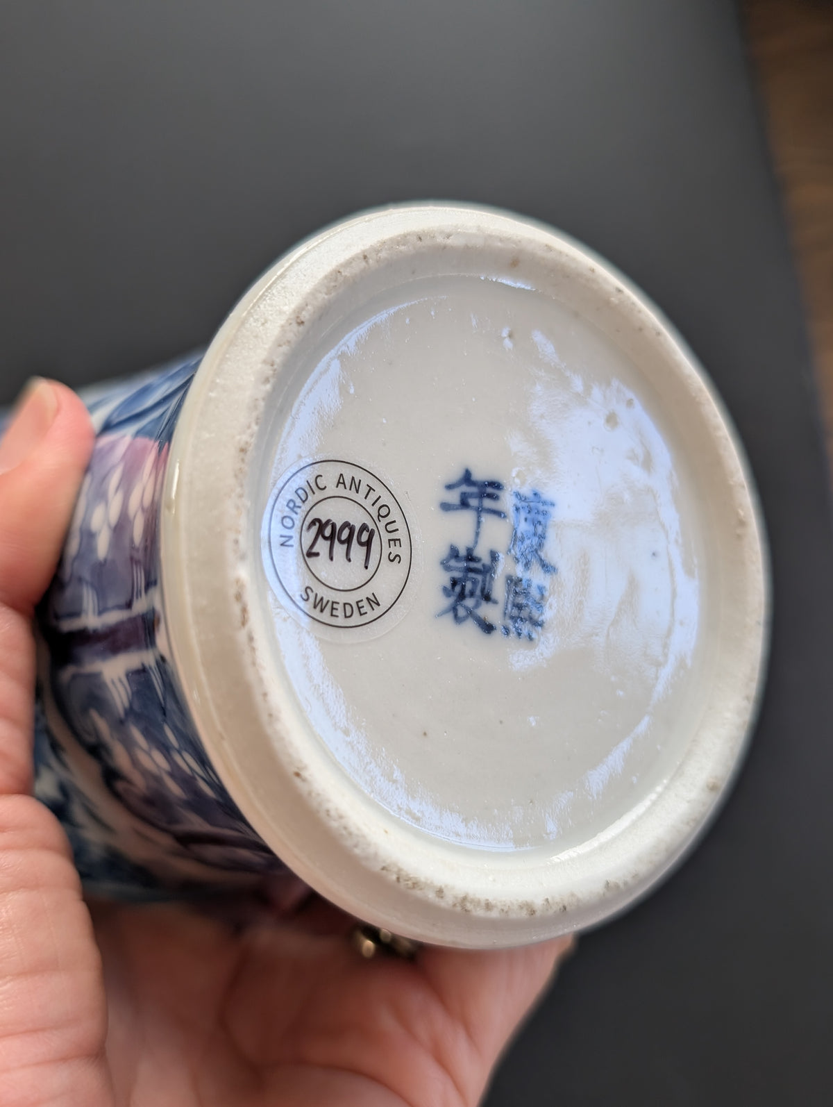Chinese antique blue and white vase with birds , Late Qing #2999