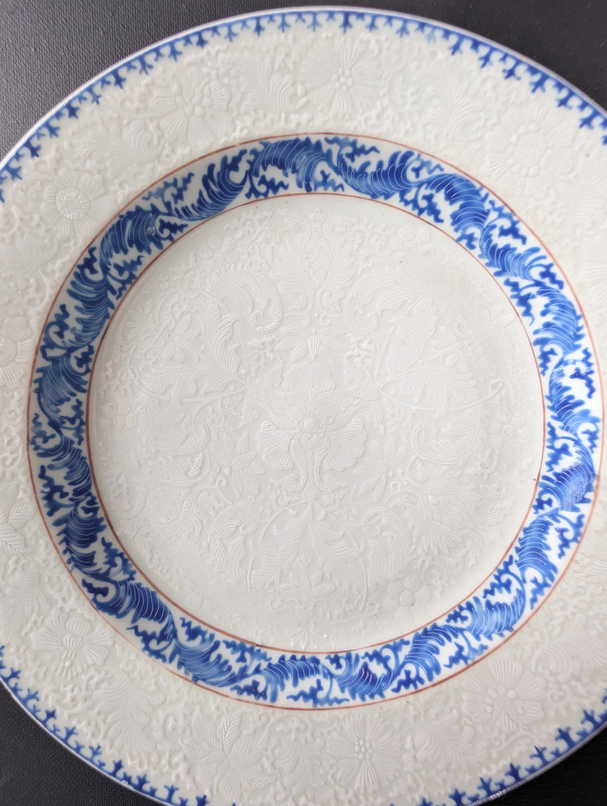 Chinese antique Anhua decorated plate, Yongzheng period 18th c #3003