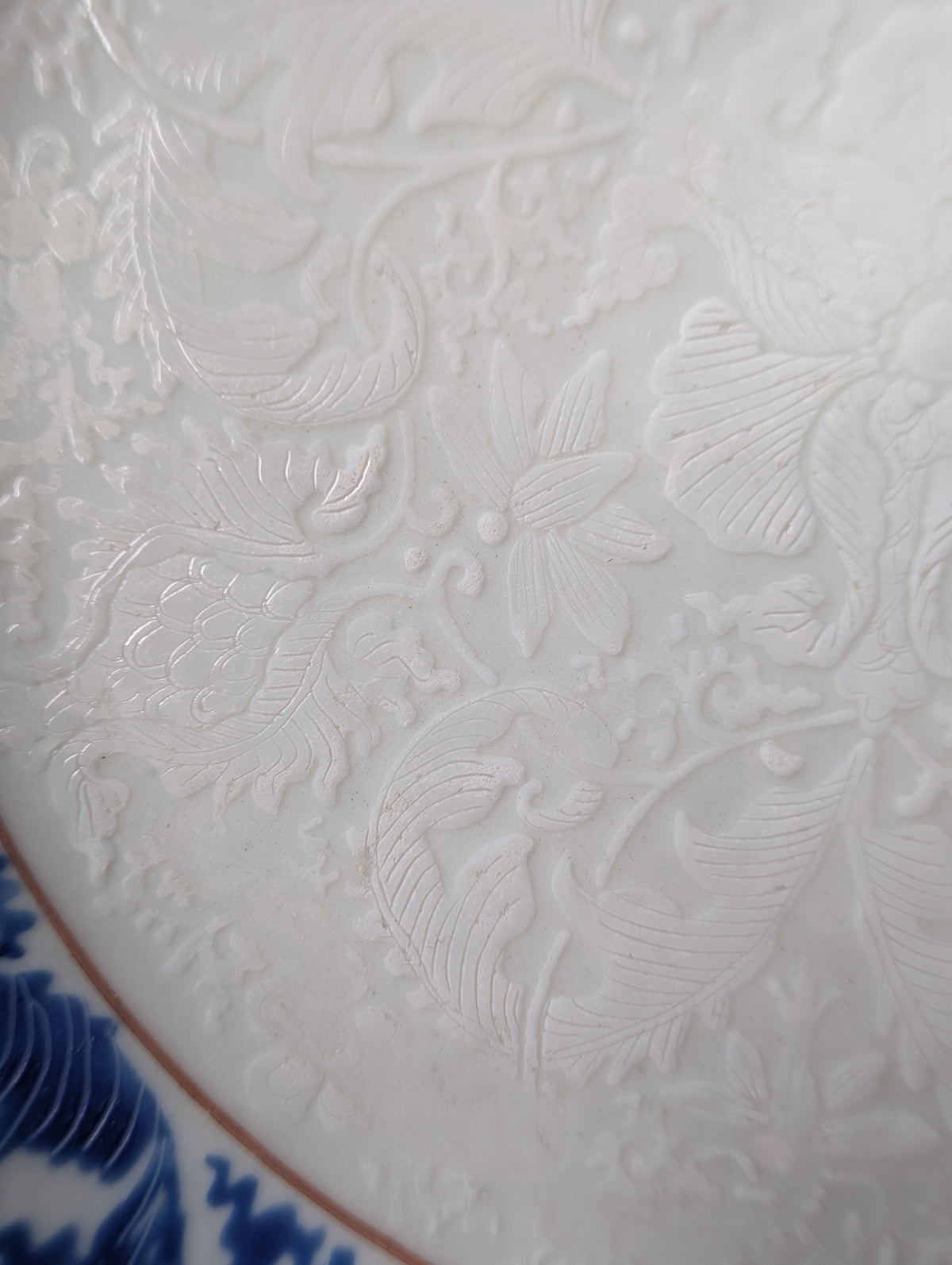 Chinese antique Anhua decorated plate, Yongzheng period 18th c #3003