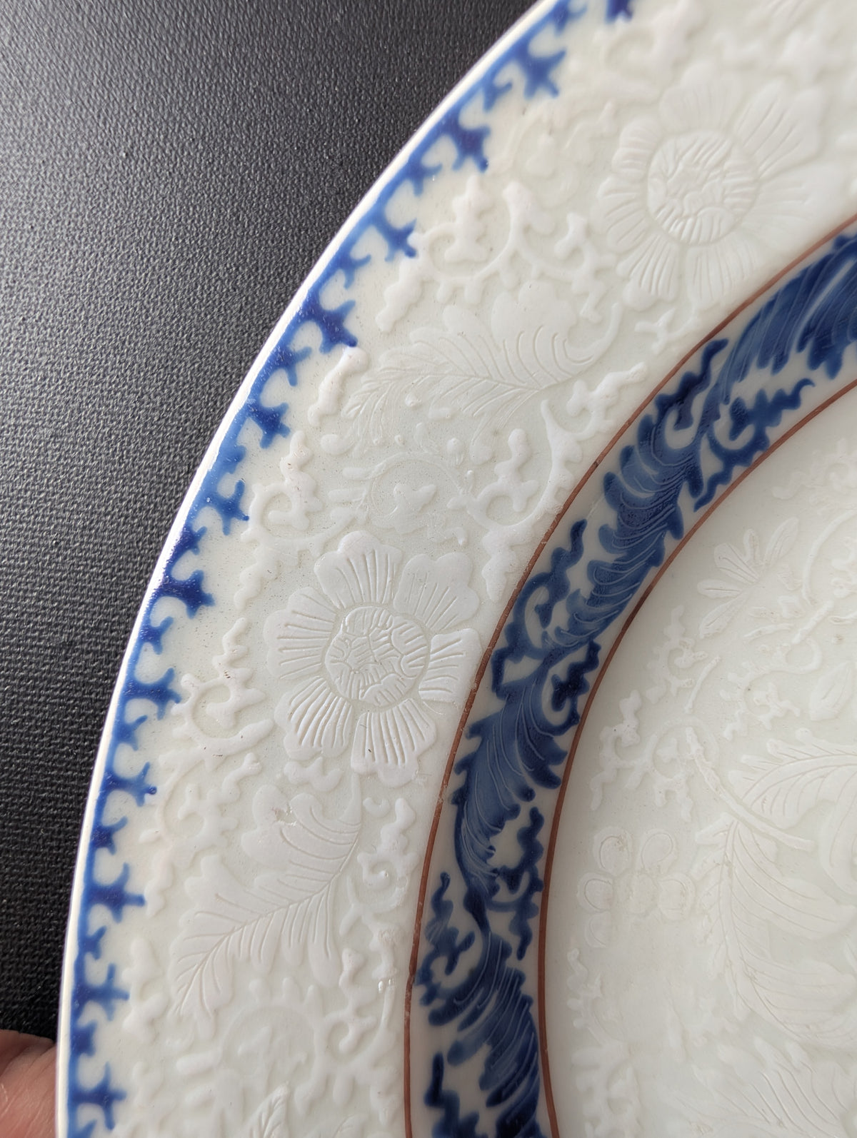 Chinese antique Anhua decorated plate, Yongzheng period 18th c #3003