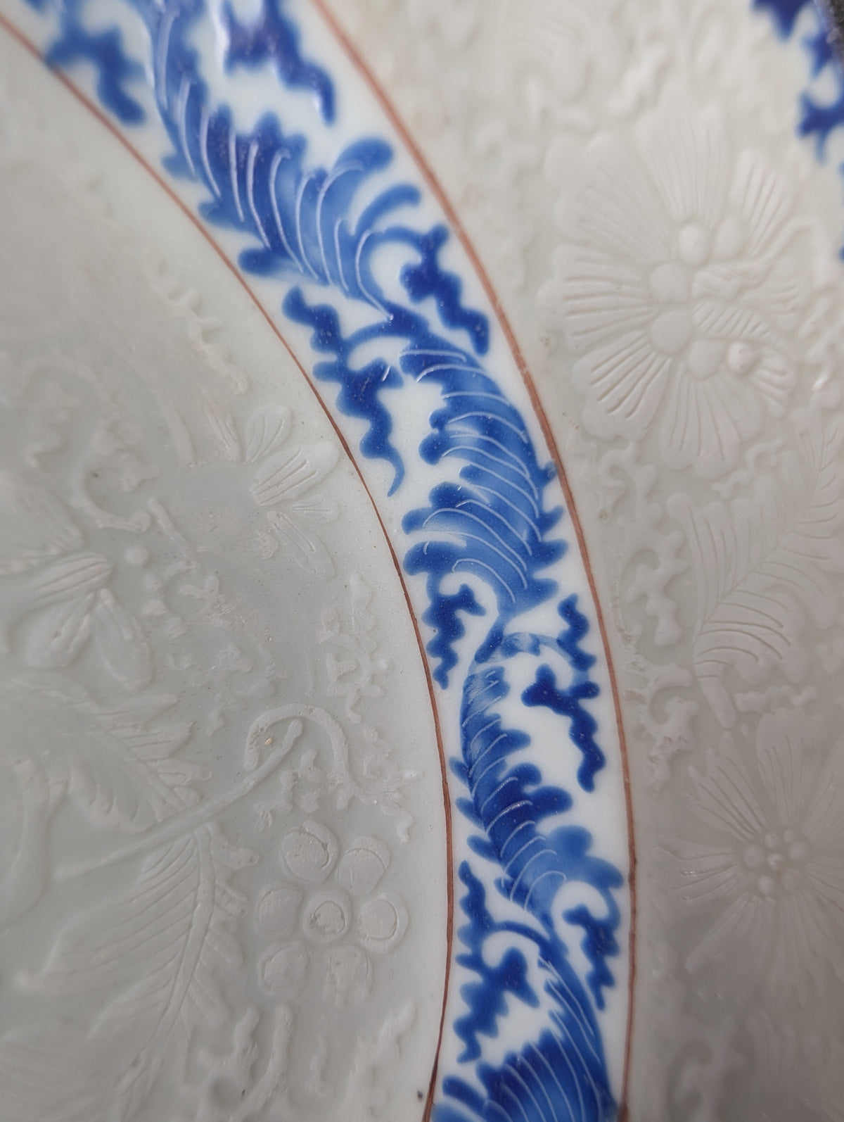 Chinese antique Anhua decorated plate, Yongzheng period 18th c #3003