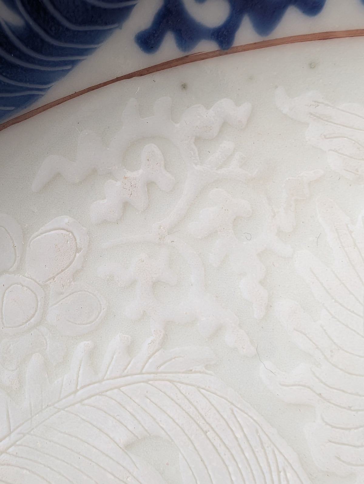 Chinese antique Anhua decorated plate, Yongzheng period 18th c #3003