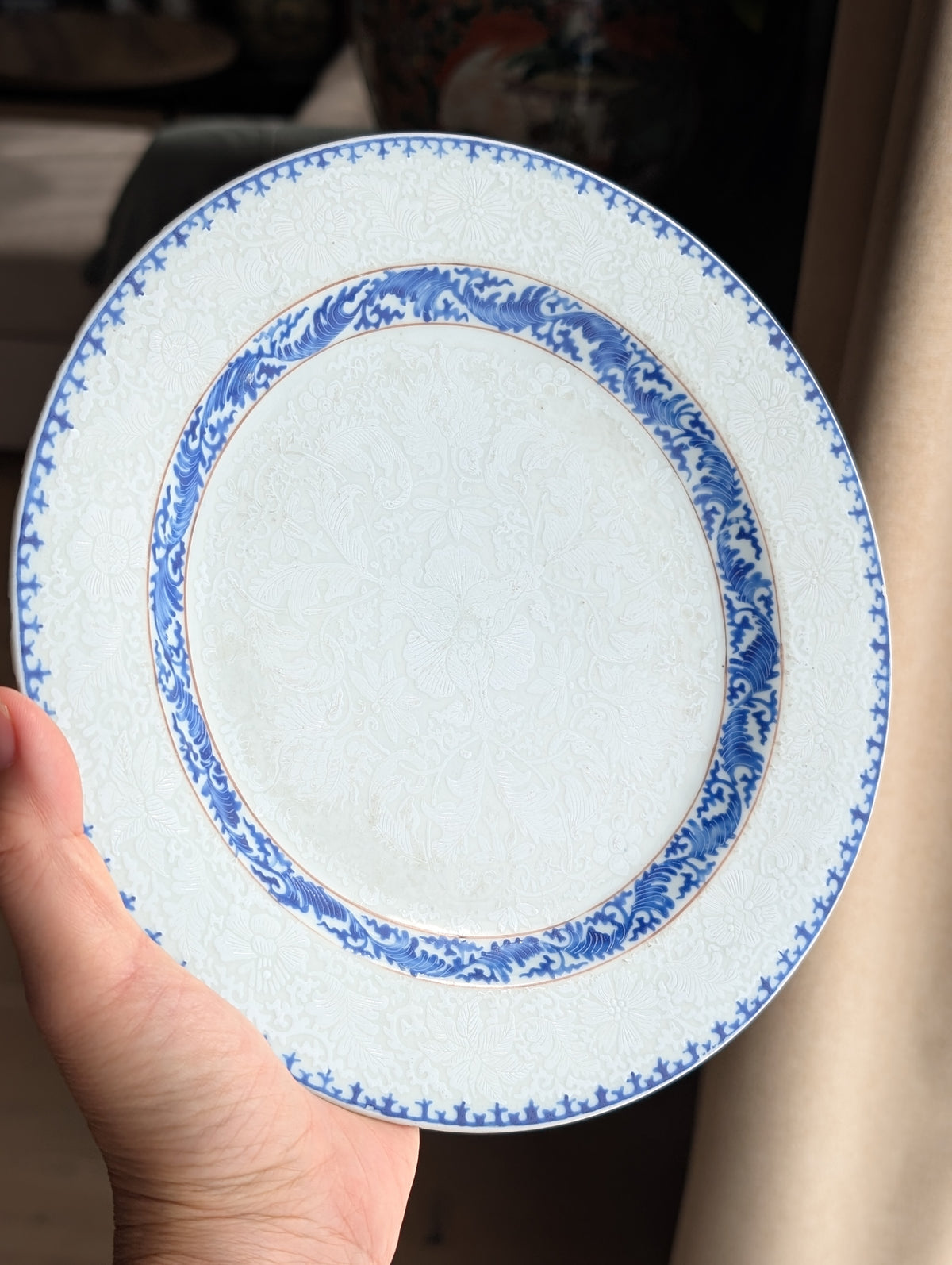 Chinese antique Anhua decorated plate, Yongzheng period 18th c #3003