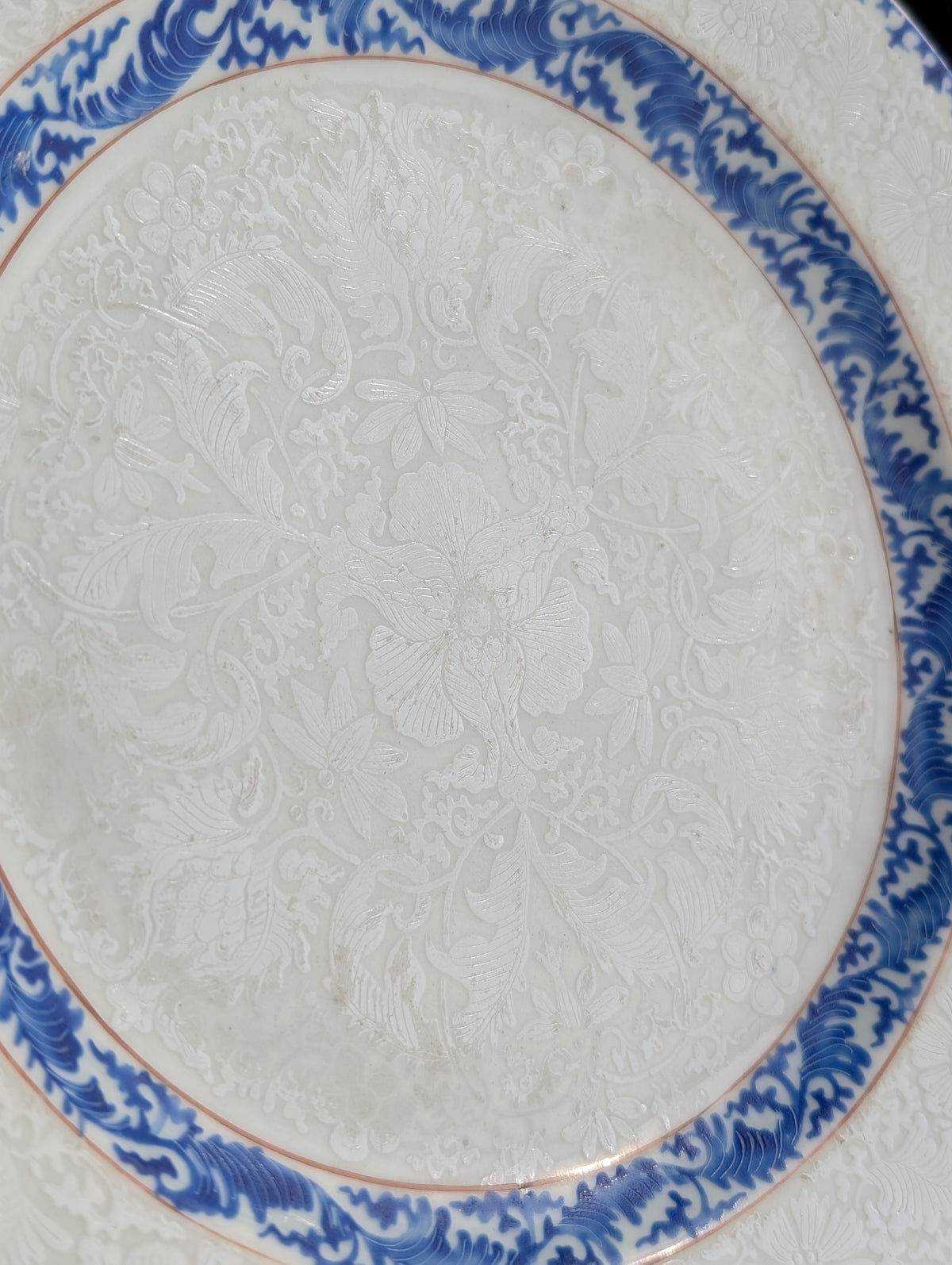 Chinese antique Anhua decorated plate, Yongzheng period 18th c #3003