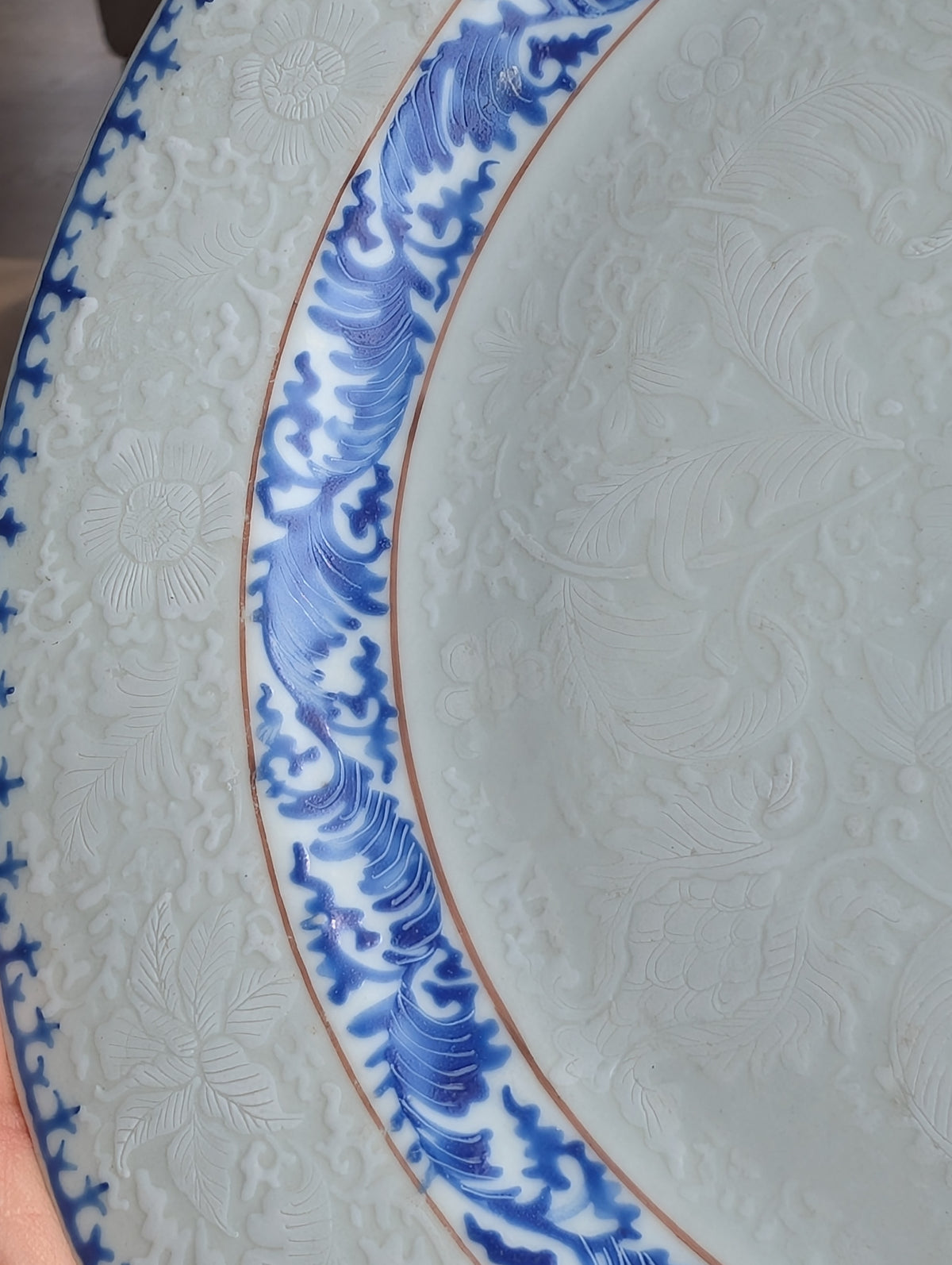 Chinese antique Anhua decorated plate, Yongzheng period 18th c #3003