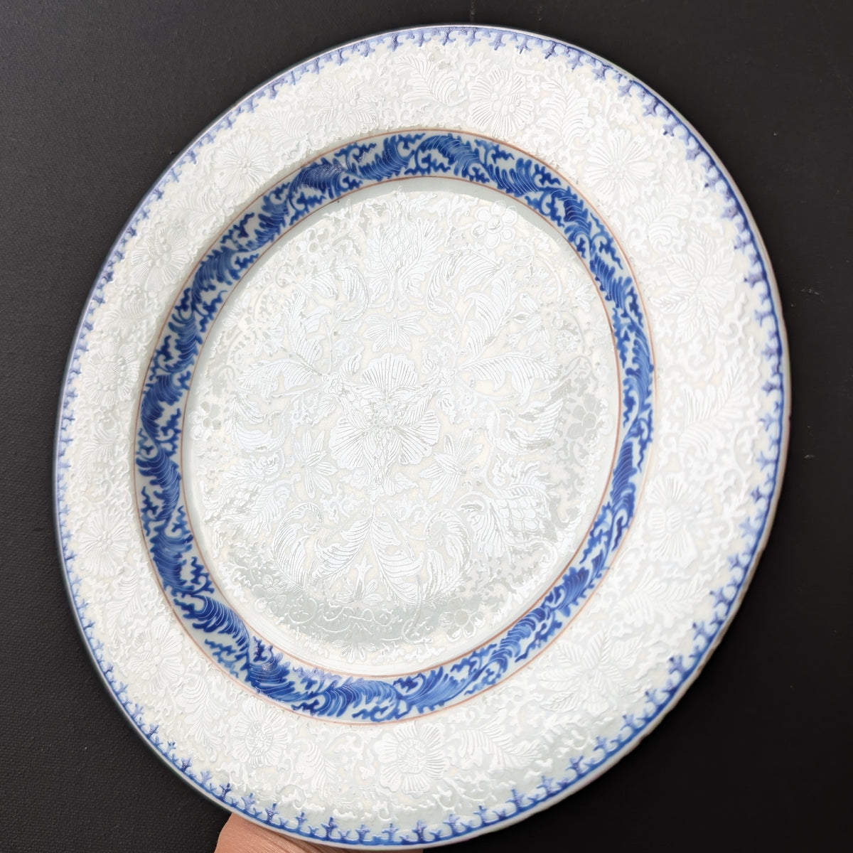 Chinese antique Anhua decorated plate, Yongzheng period 18th c #3003