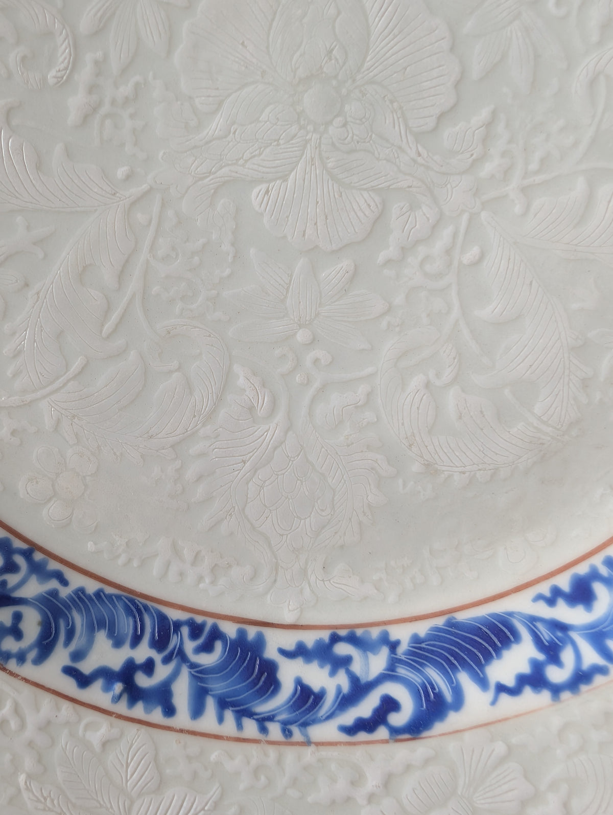 Chinese antique Anhua decorated plate, Yongzheng period 18th c #3003