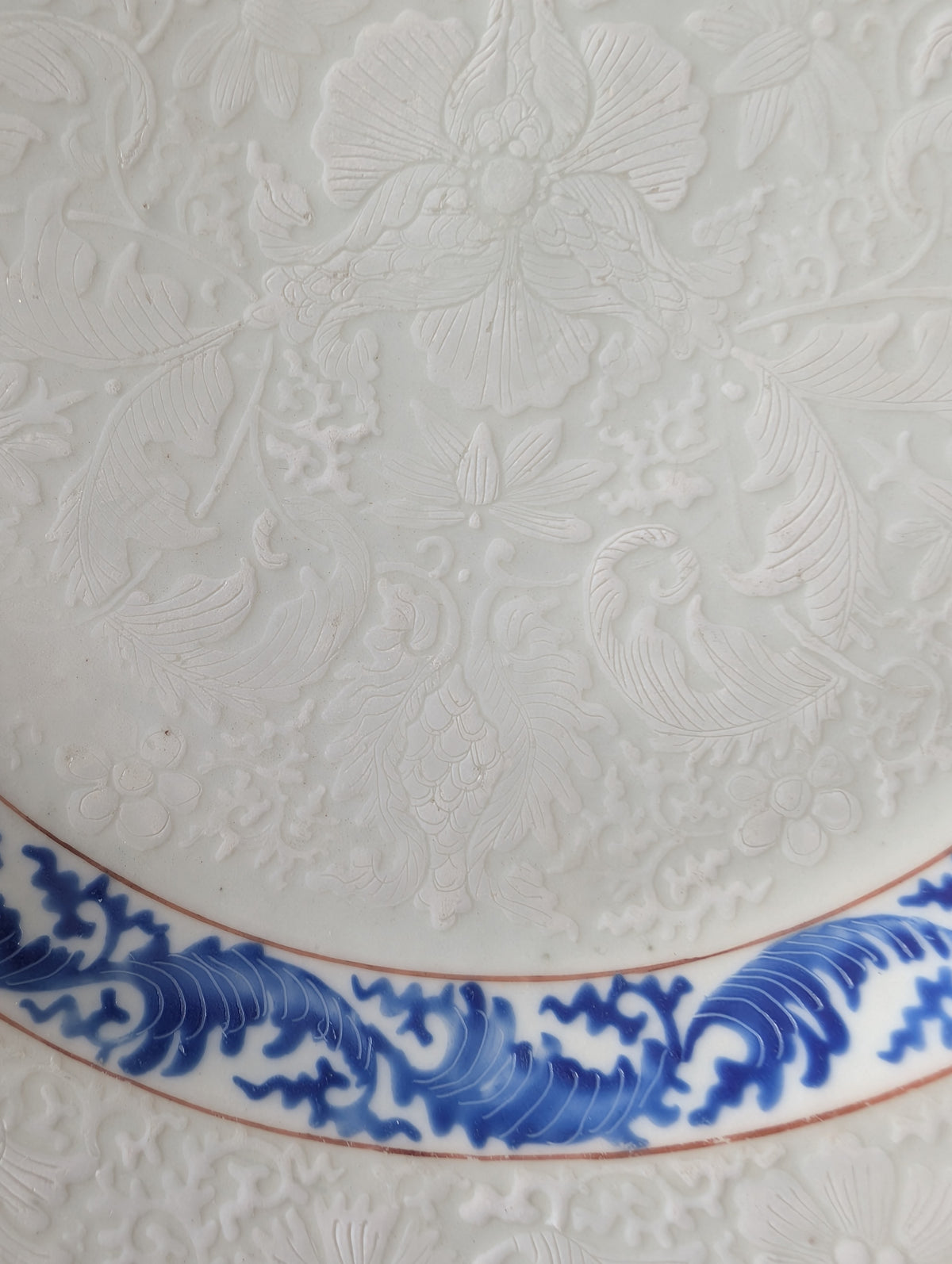 Chinese antique Anhua decorated plate, Yongzheng period 18th c #3003