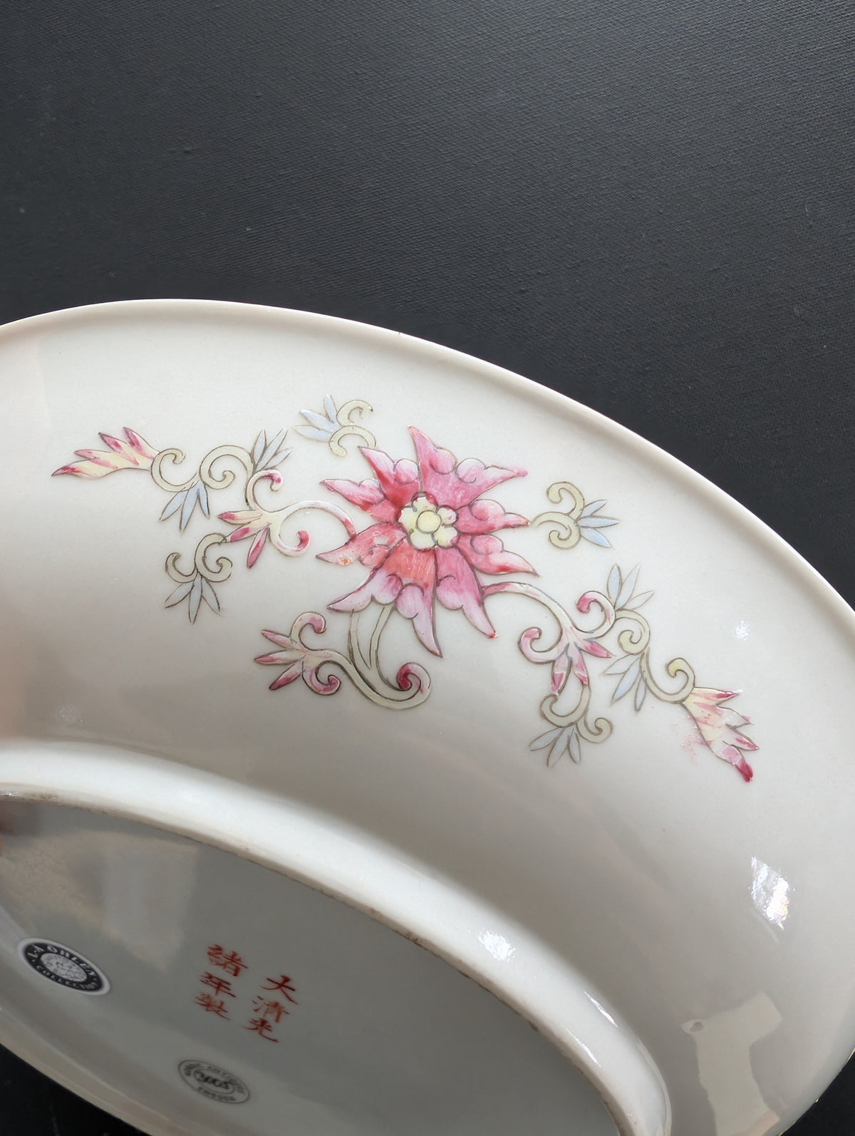 Chinese antique deep mouth yellow ground "birthday plate", Guangxu Mark & Period #3005