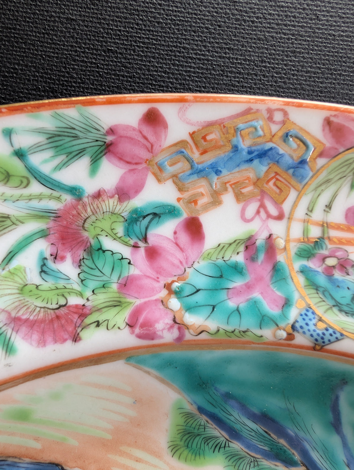 Chinese antique rose mandarin plate, Daoguang period #3010