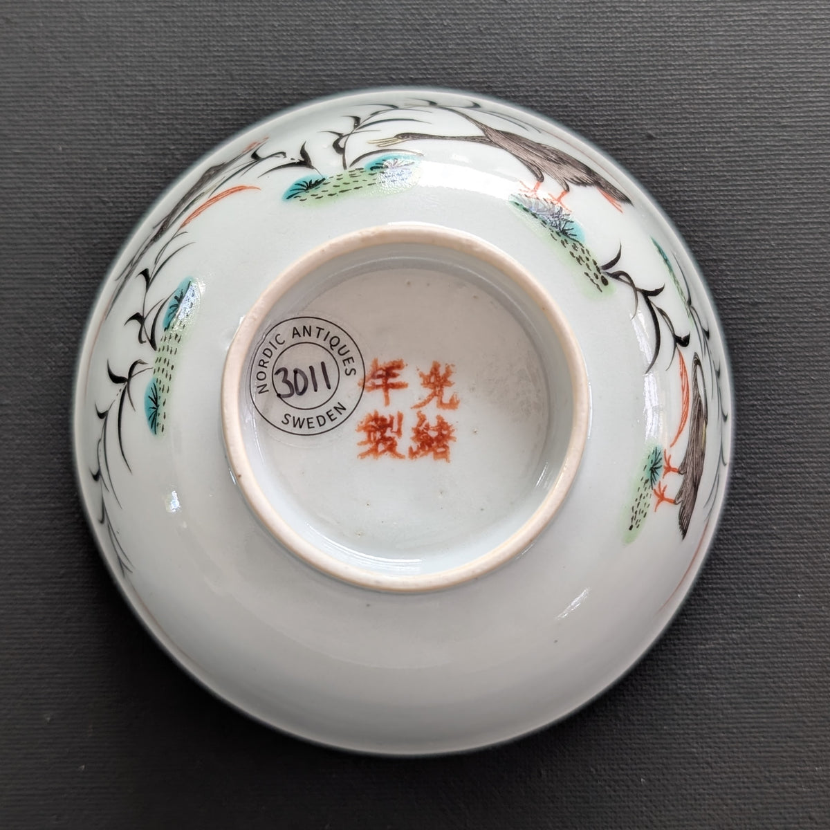 Chinese antique bowl decorated with wild geese, Late Qing / Republic #3011
