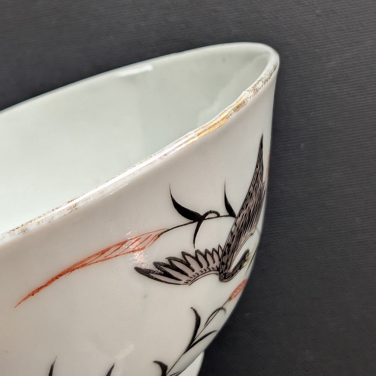 Chinese antique bowl decorated with wild geese, Late Qing / Republic #3011