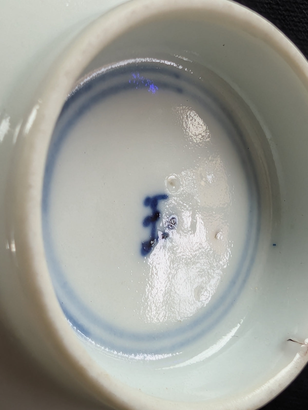 Chinese antique teacup and saucer, Kangxi revival. 19th century #3013