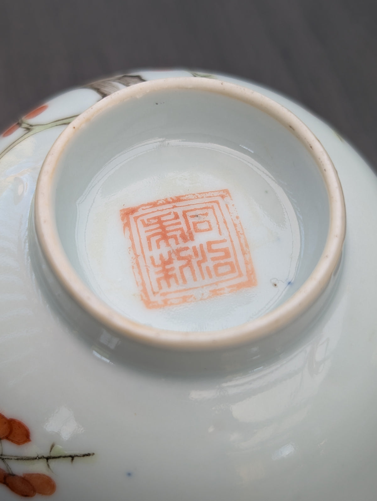 Antique Chinese porcelain cup with cherry blossom, 19th c #3029