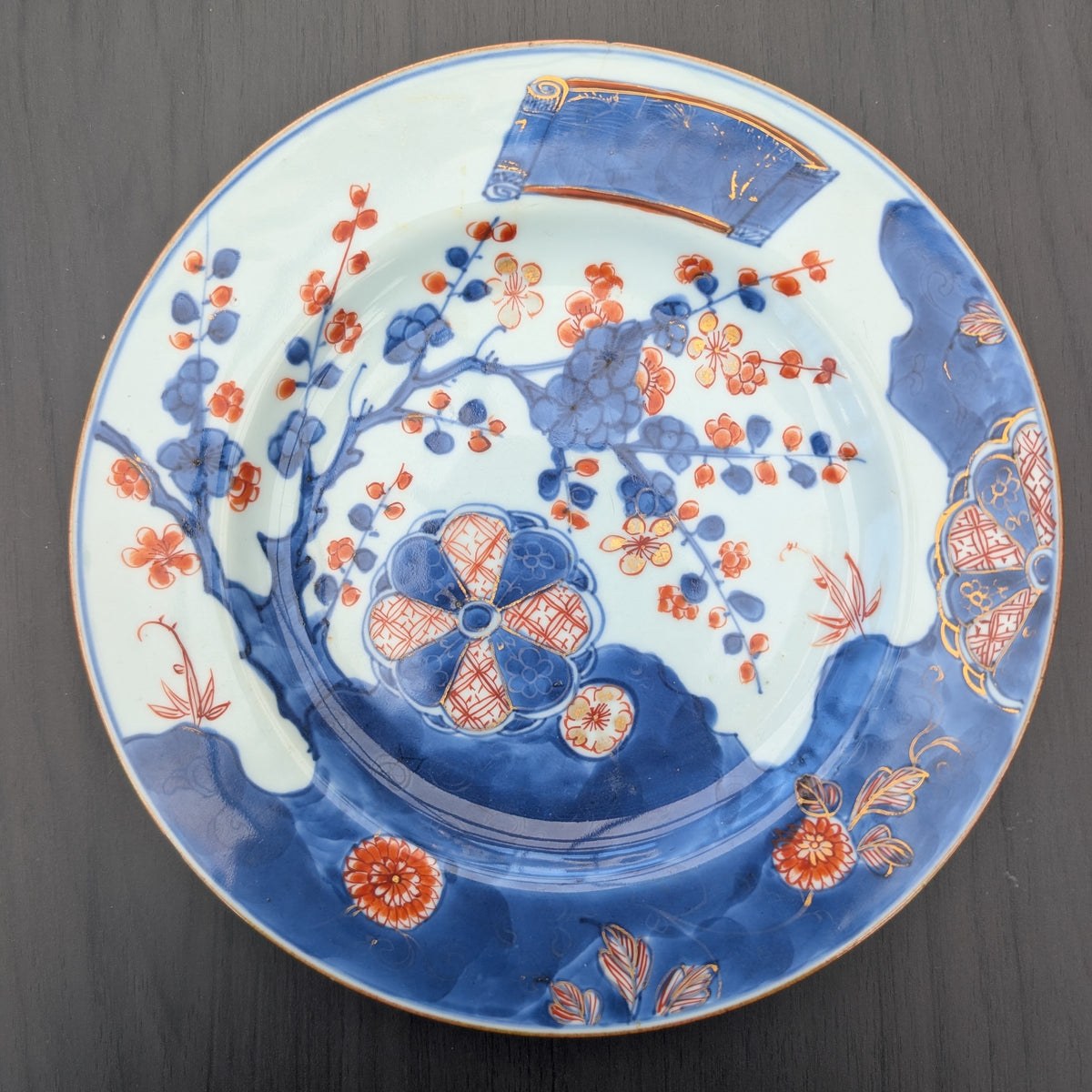 A set of 7 antique Chinese study pieces from Kangxi to Guangxu period