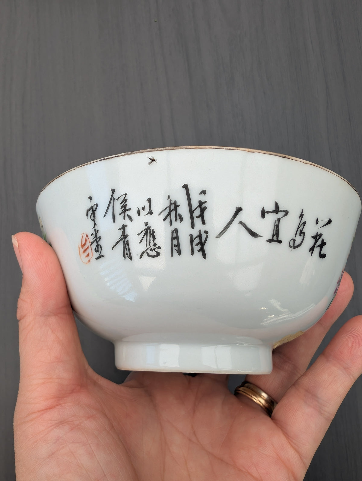 A set of 7 antique Chinese study pieces from Kangxi to Guangxu period