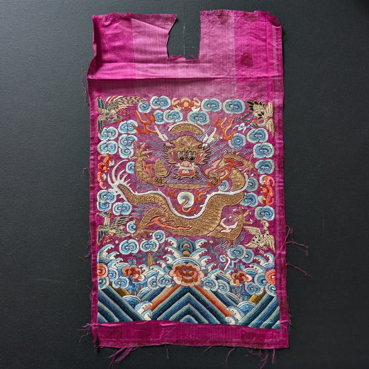 Chinese Antique silk embroidery with Dragon, 19th century Qing Dynasty #2906