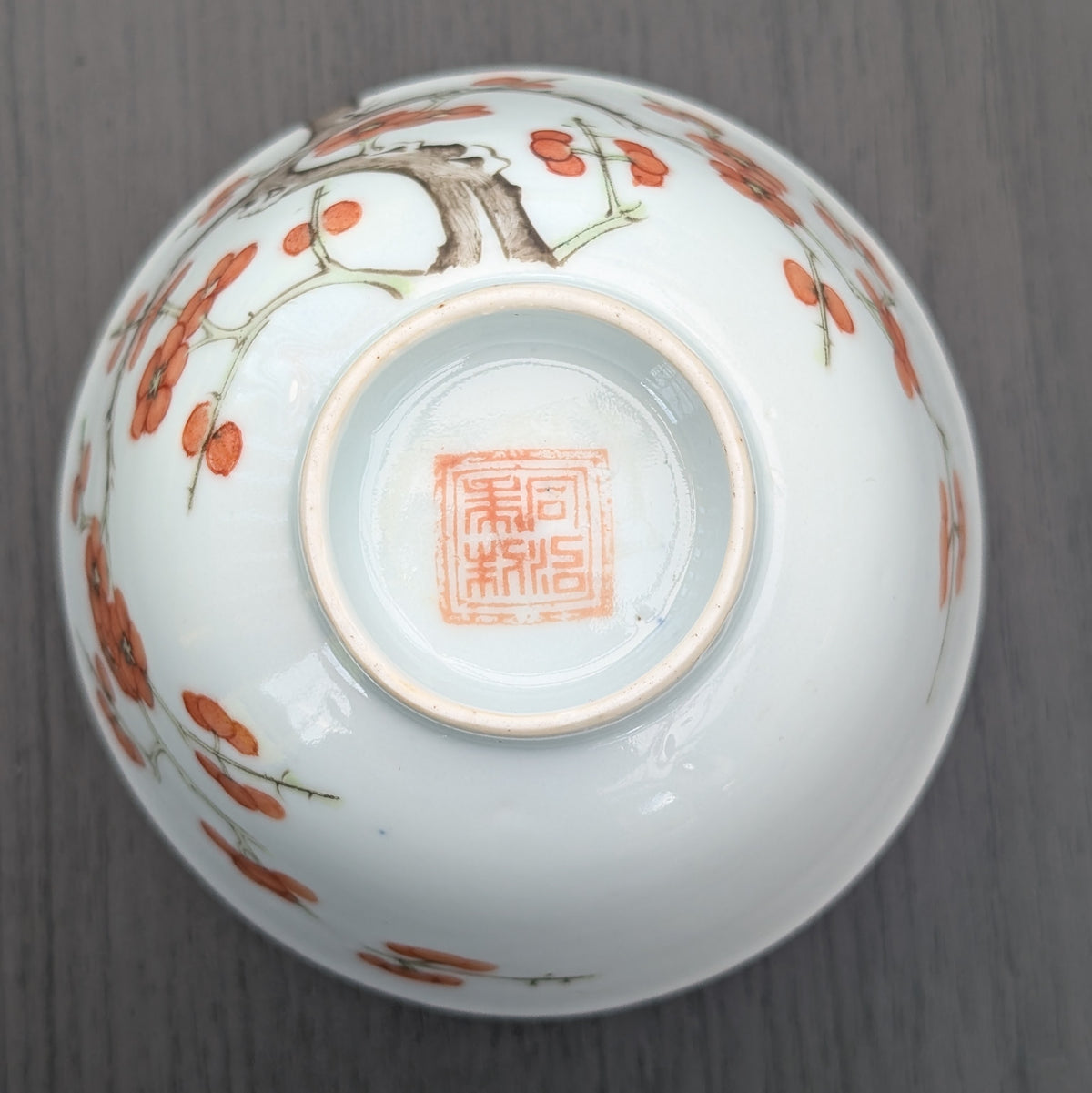 Antique Chinese porcelain cup with cherry blossom, 19th c #3029